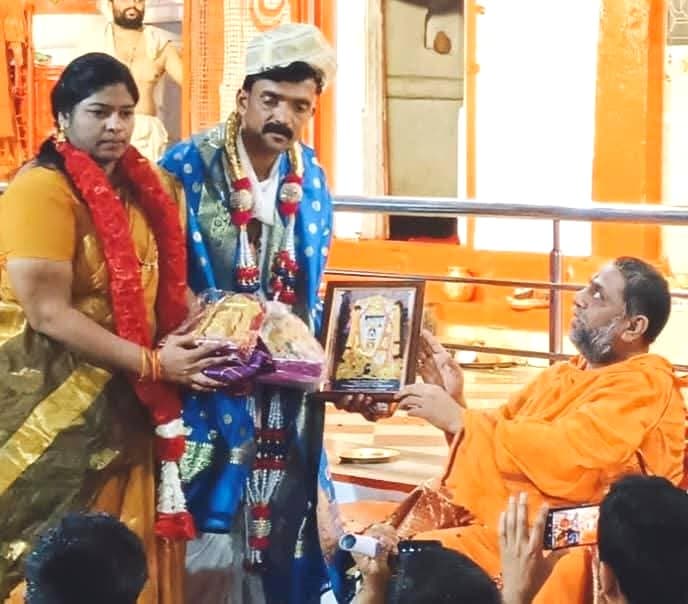 Free Education Drive